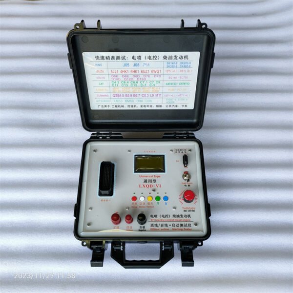 Excavator Parts LXQD-1A LXQD-V1 Efl Engine Offline Performance Tester Detector for C7 C9 C15 C18 J05E J08 Diesel Engine - Image 3