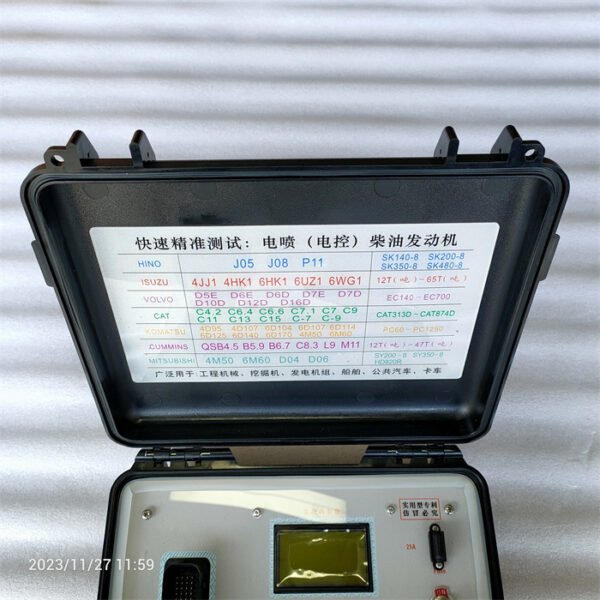 Excavator Parts LXQD-1A LXQD-V1 Efl Engine Offline Performance Tester Detector for C7 C9 C15 C18 J05E J08 Diesel Engine - Image 5